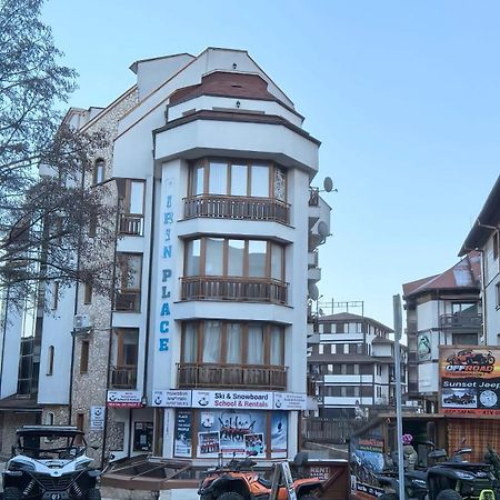 Nice And Quiet Apartment Next To Gondola Lift. Bansko Exterior foto