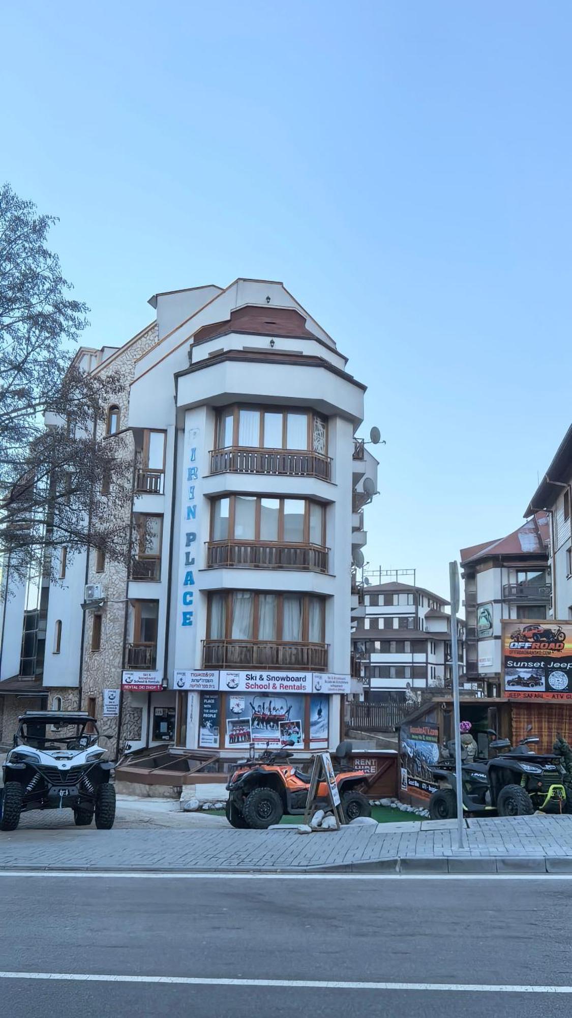 Nice And Quiet Apartment Next To Gondola Lift. Bansko Exterior foto